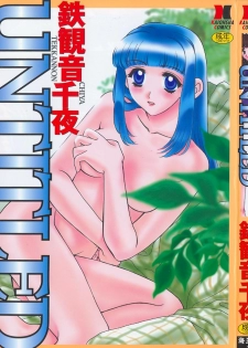 [Tekkannon Chiya] UNTITLED