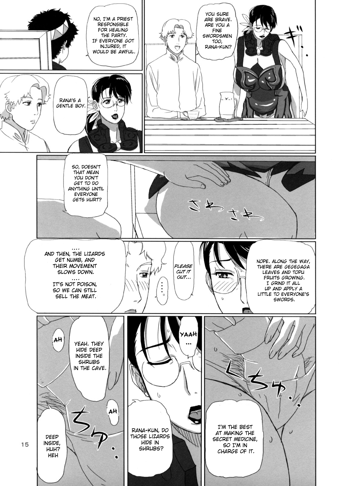 (C74) [Shiawase Pudding Dou (Ninroku)] Package-Meat 3 (Queen's Blade) [English] page 14 full