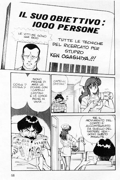 [Inui Haruka] Ogenki Clinic Vol.1 [Italian] page 62 full