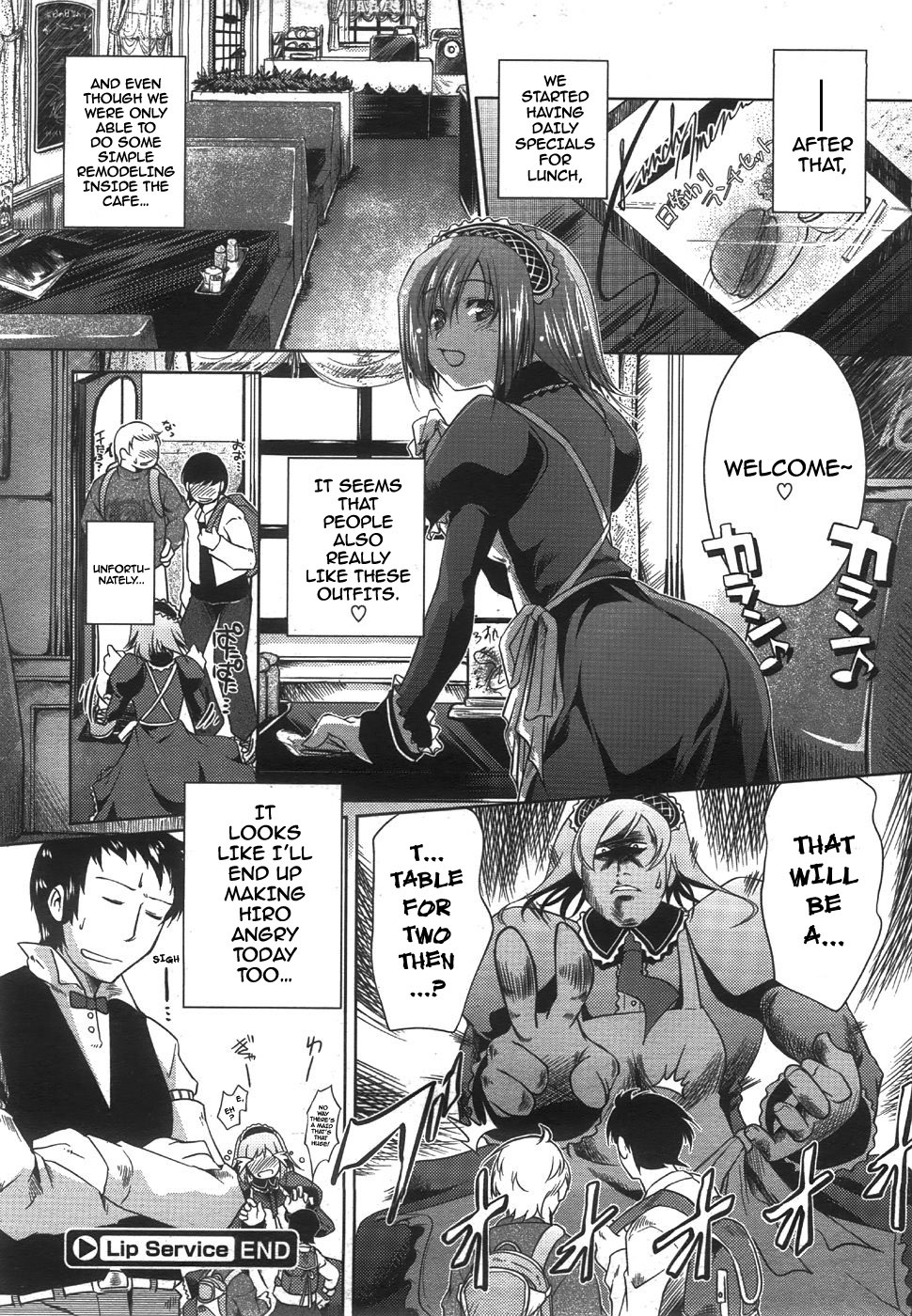 [Thomas] Lip Service (COMIC Megastore 2008-08) [English] [darknight] page 17 full