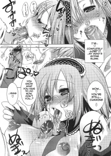 [Thomas] Lip Service (COMIC Megastore 2008-08) [English] [darknight] - page 10