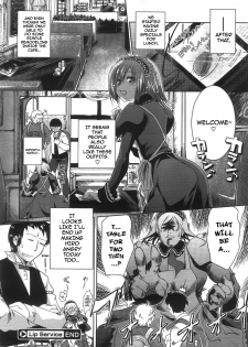 [Thomas] Lip Service (COMIC Megastore 2008-08) [English] [darknight] - page 17