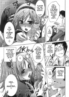 [Thomas] Lip Service (COMIC Megastore 2008-08) [English] [darknight] - page 5