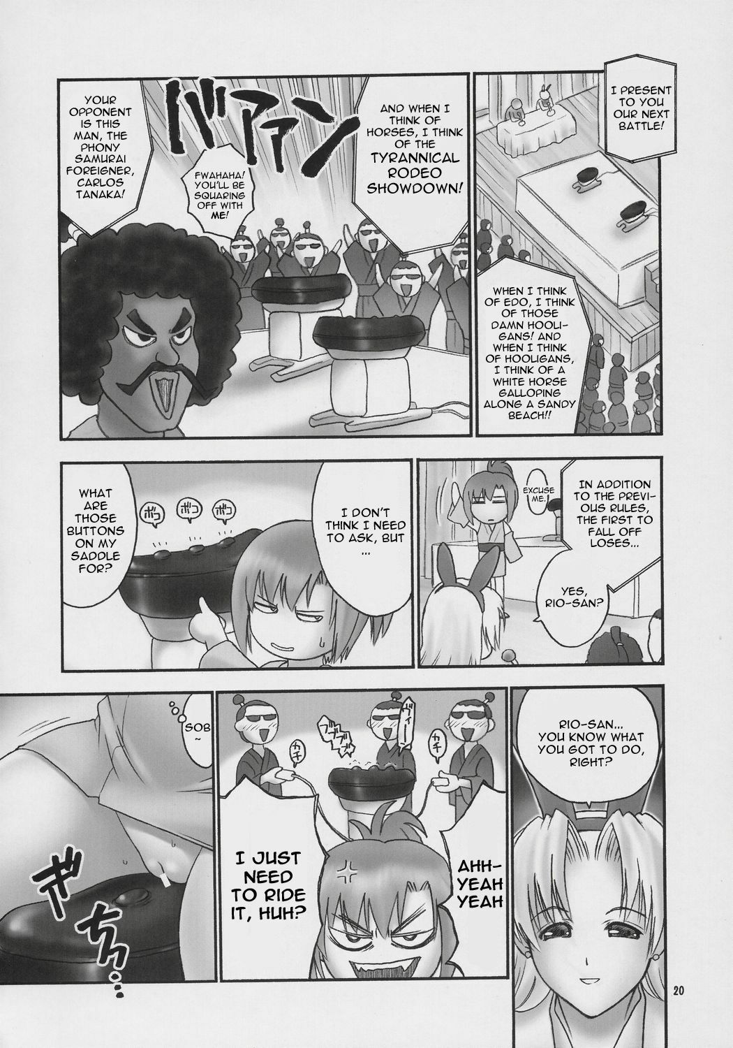 (COMIC1) [Hellabunna (Iruma Kamiri)] Seven Force: Hellabunna Giant Comics 33 (Super Black Jack) [English] {Kletian} page 19 full