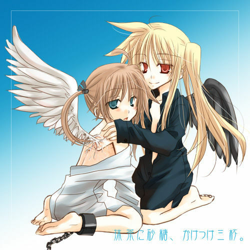 (C76) [kuri koro. (tokoharu)] Yuudachi | Evening Rain (Mahou Shoujo Lyrical Nanoha) [English] [NanoFate + Wings of Yuri] page 28 full