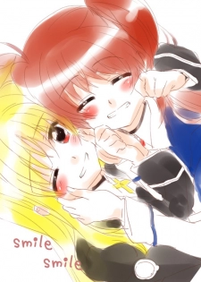 (C76) [kuri koro. (tokoharu)] Yuudachi | Evening Rain (Mahou Shoujo Lyrical Nanoha) [English] [NanoFate + Wings of Yuri] - page 20