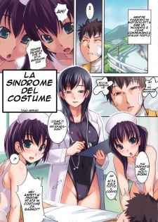 La Sindrome Del Costume