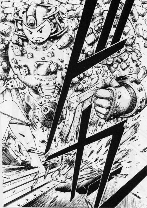 [Kouzenji Kei] V-MAX G-PRO page 62 full