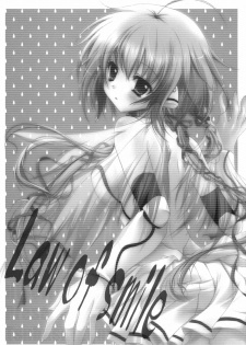 (C77) [Hisuitei (Izumi Tsubasu)] Law of smile (Sora no Otoshimono) - page 2