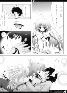 (C77) [Hisuitei (Izumi Tsubasu)] Law of smile (Sora no Otoshimono) - page 5