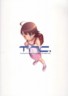 (CT12) [TNC. (Lunch)] Fourteen Plus (THE iDOLM@STER) [English] {SaHa} - page 23