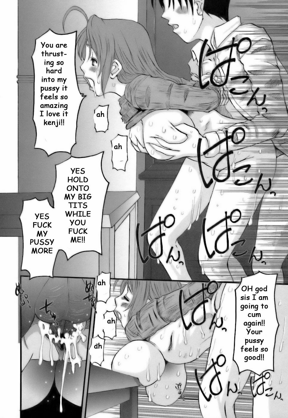 Demonstrating for Sister [English] [Rewrite] [EZ Rewriter] page 14 full