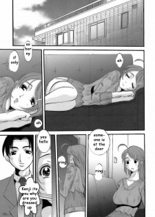 Demonstrating for Sister [English] [Rewrite] [EZ Rewriter] - page 3