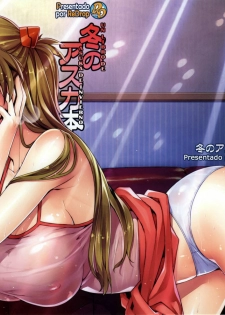 (C77) [ReDrop (Miyamoto Smoke, Otsumami)] Fuyu no Asuka Hon | Un Libro de Asuka de Invierno (Neon Genesis Evangelion) [Spanish] [TCF]
