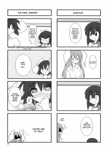 (Reitaisai 6) [Kara no Tsuki (Juuno Yayoi, Minazuki Maya)] Touhou Mousou Kyou 12 (Touhou Project) [English] [desudesu] - page 26
