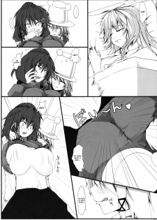(Reitaisai 6) [Kara no Tsuki (Juuno Yayoi, Minazuki Maya)] Touhou Mousou Kyou 12 (Touhou Project) [English] [desudesu] - page 5