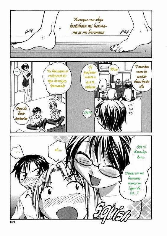 hermana mayor (incest) page 3 full