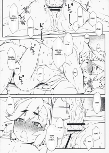 (COMIC1☆3) [Hitori Tower Bridge (Hakkyou Daioujou)] Entsugu (Kannagi: Crazy Shrine Maidens) [English] - page 11