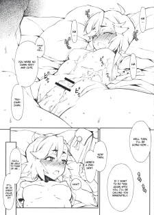 (COMIC1☆3) [Hitori Tower Bridge (Hakkyou Daioujou)] Entsugu (Kannagi: Crazy Shrine Maidens) [English] - page 12