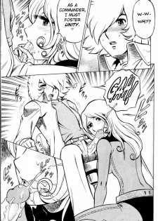 (C65) [Circle Taihei-Tengoku (Aratamaru)] Night Head Herlock (Uchuu Kaizoku Captain Herlock [Space Pirate Captain Harlock]) [English] [Decensored] - page 19