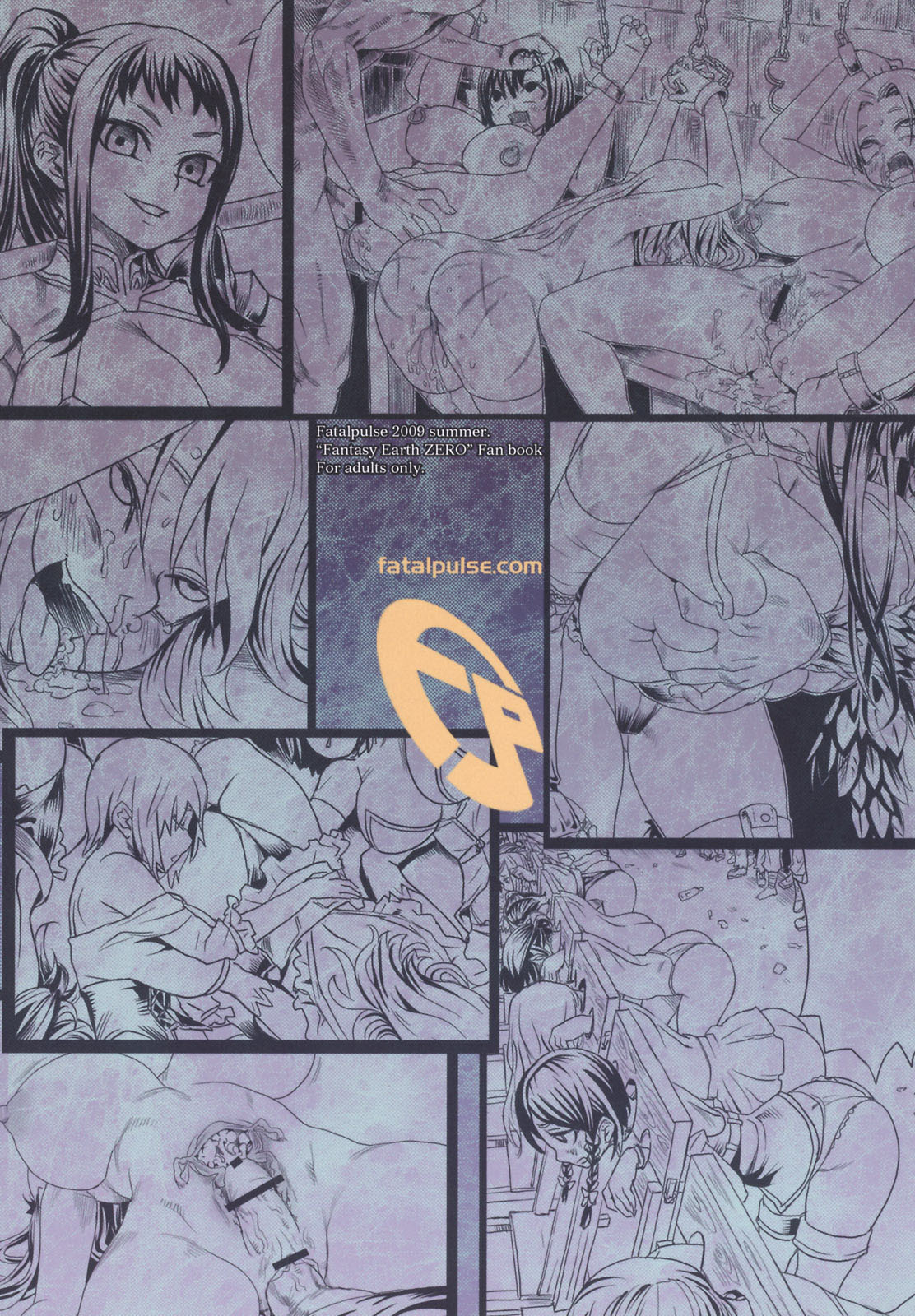 (C76) [Fatalpulse (Asanagi)] Victim Girls 7 - Jaku Niku Kyoushoku Dog-eat-Bitch (Fantasy Earth Zero) [Spanish] [Ecchi Scans] page 42 full