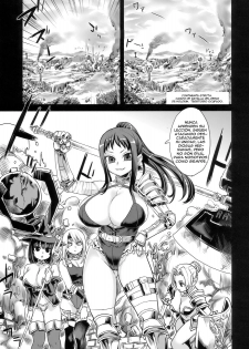 (C76) [Fatalpulse (Asanagi)] Victim Girls 7 - Jaku Niku Kyoushoku Dog-eat-Bitch (Fantasy Earth Zero) [Spanish] [Ecchi Scans] - page 2