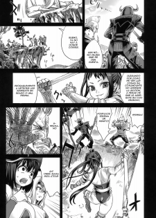 (C76) [Fatalpulse (Asanagi)] Victim Girls 7 - Jaku Niku Kyoushoku Dog-eat-Bitch (Fantasy Earth Zero) [Spanish] [Ecchi Scans] - page 4
