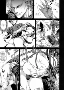 (C76) [Fatalpulse (Asanagi)] Victim Girls 7 - Jaku Niku Kyoushoku Dog-eat-Bitch (Fantasy Earth Zero) [Spanish] [Ecchi Scans] - page 6