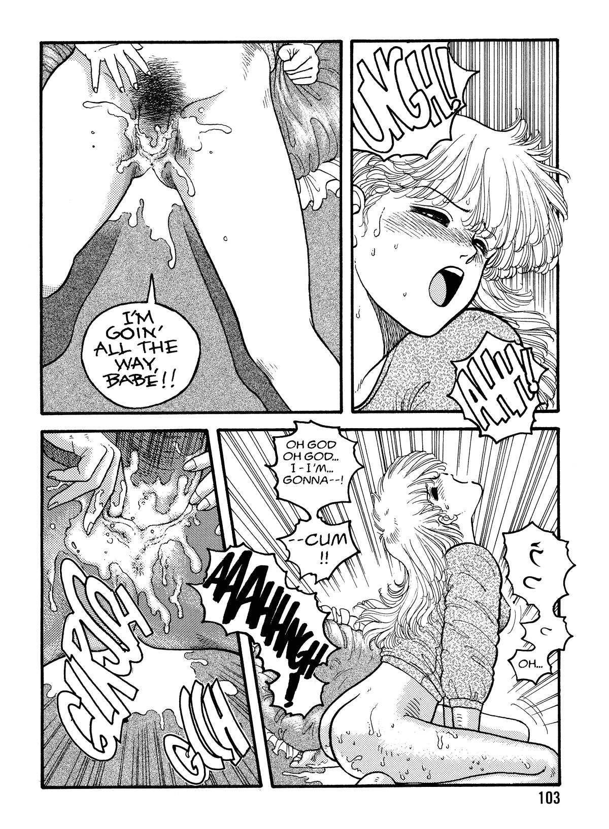 [Toshiki Yui] Hot Tails Volume #1 [English] page 101 full
