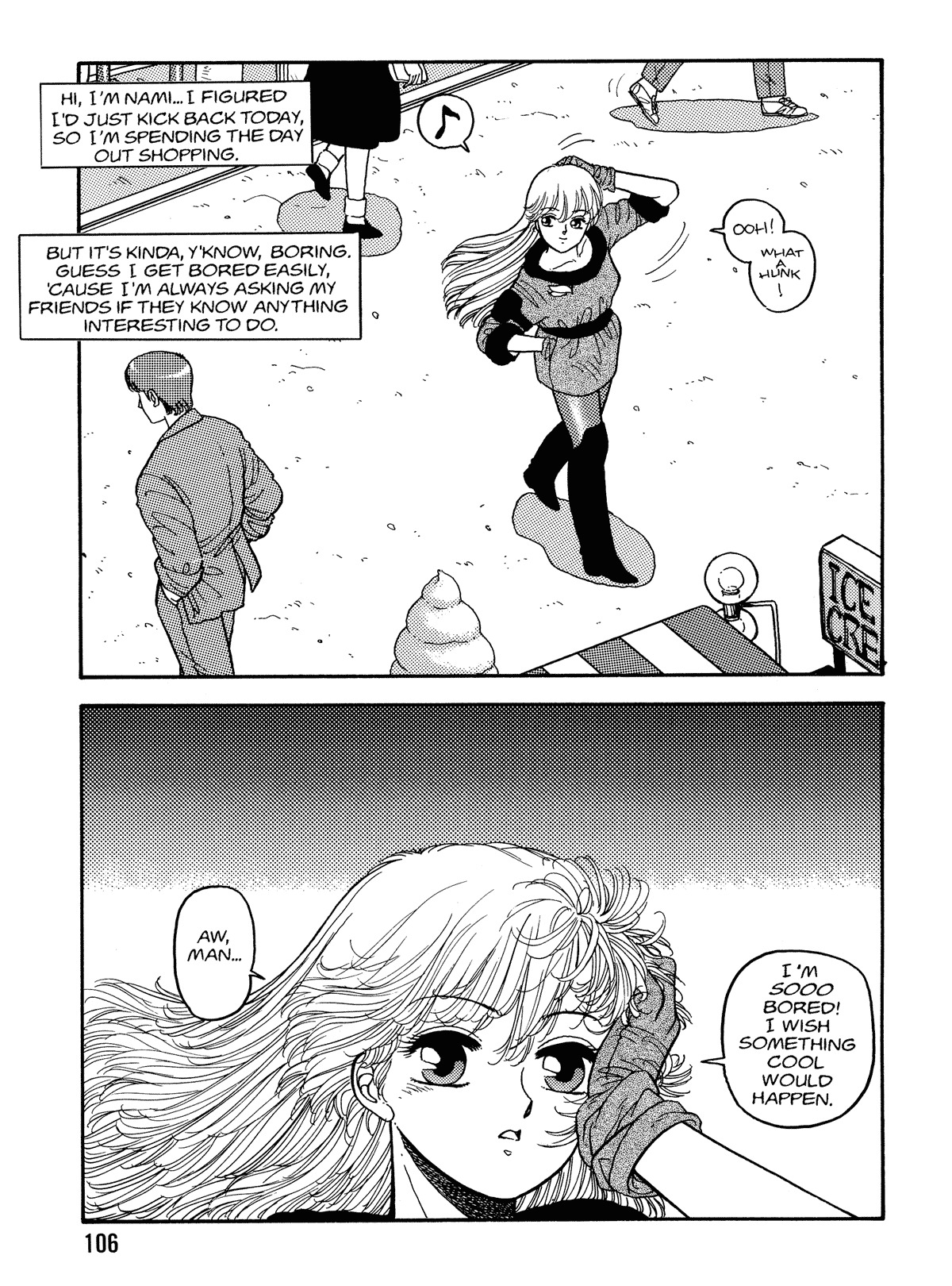 [Toshiki Yui] Hot Tails Volume #1 [English] page 104 full