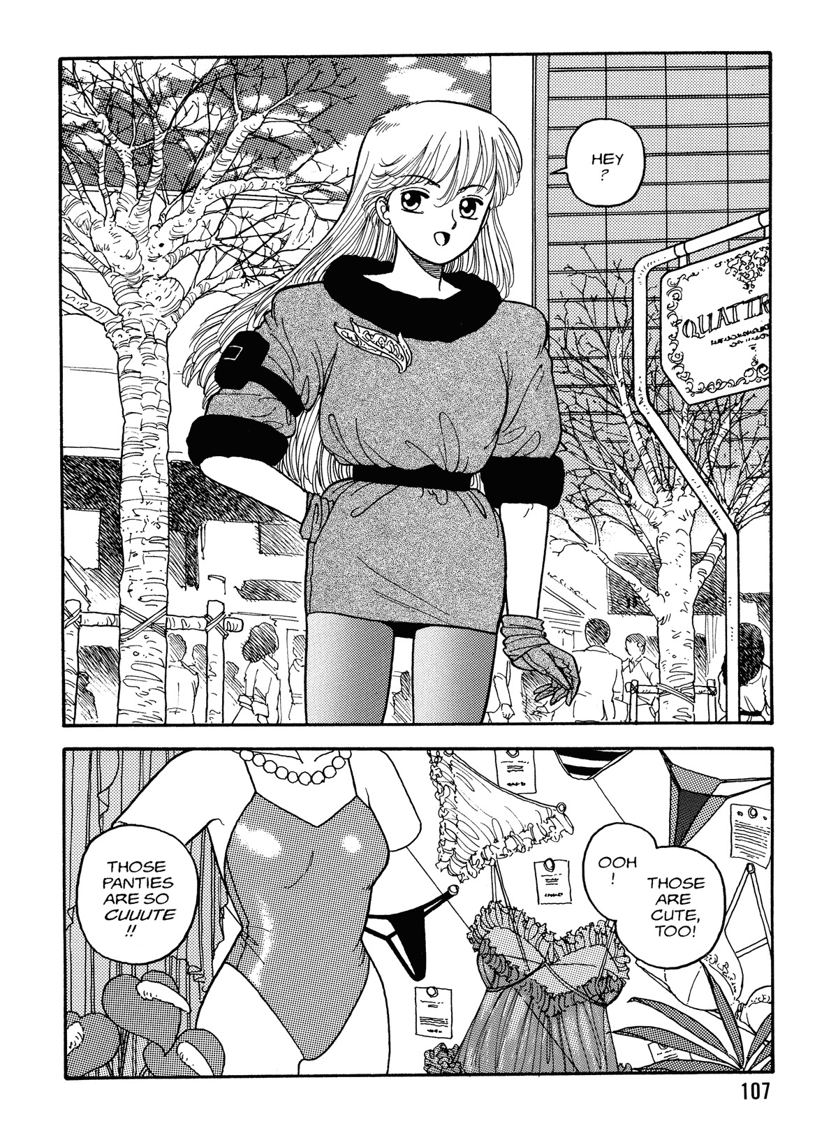 [Toshiki Yui] Hot Tails Volume #1 [English] page 105 full