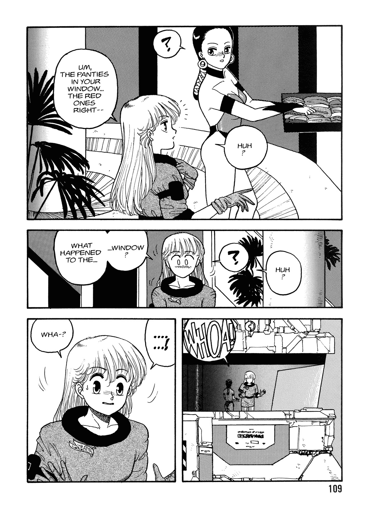[Toshiki Yui] Hot Tails Volume #1 [English] page 107 full