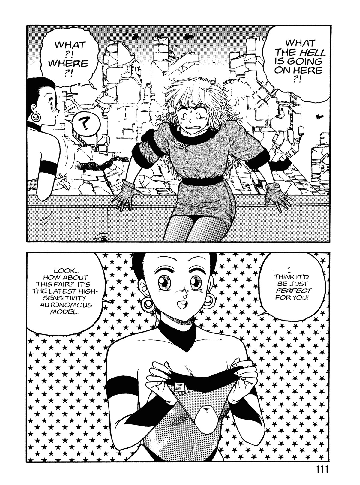 [Toshiki Yui] Hot Tails Volume #1 [English] page 109 full
