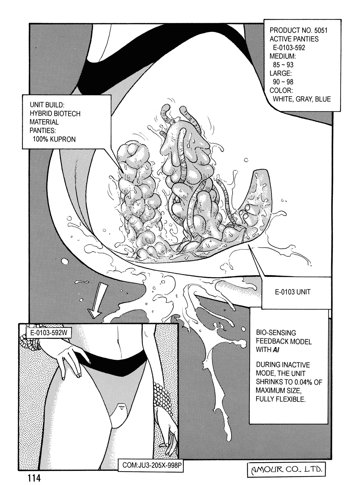 [Toshiki Yui] Hot Tails Volume #1 [English] page 112 full