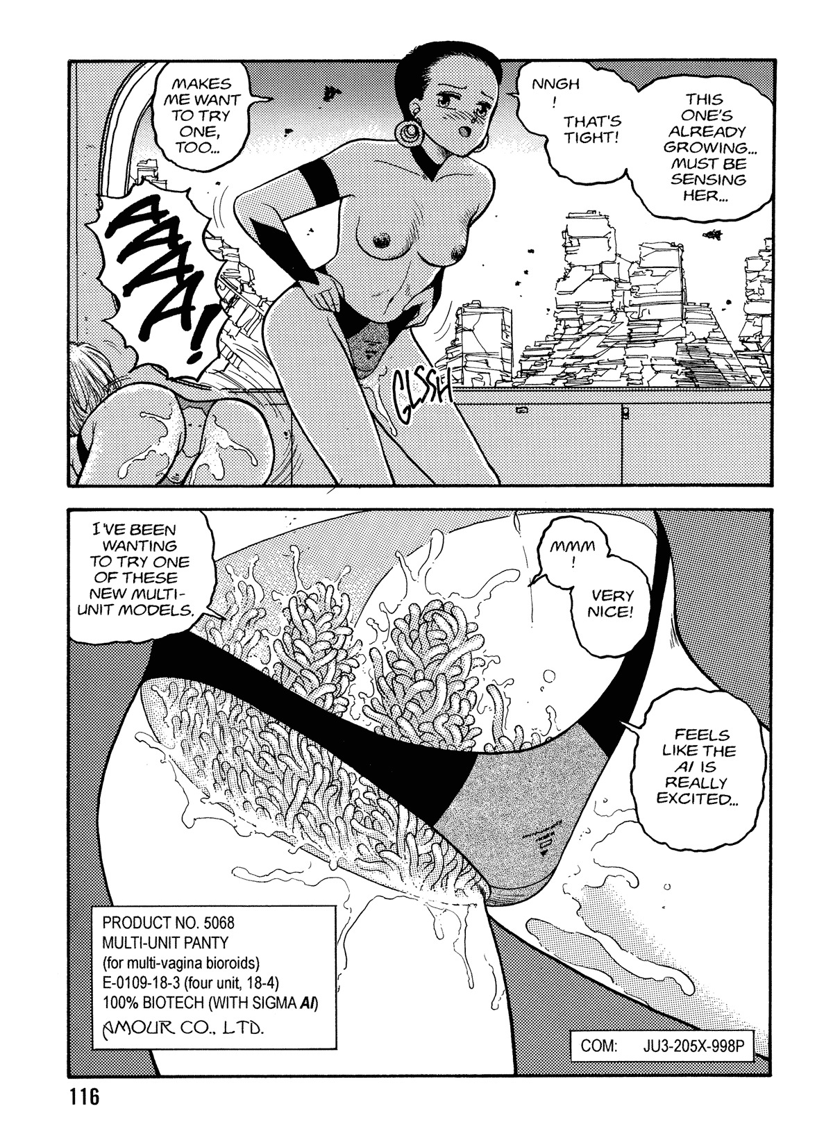 [Toshiki Yui] Hot Tails Volume #1 [English] page 114 full