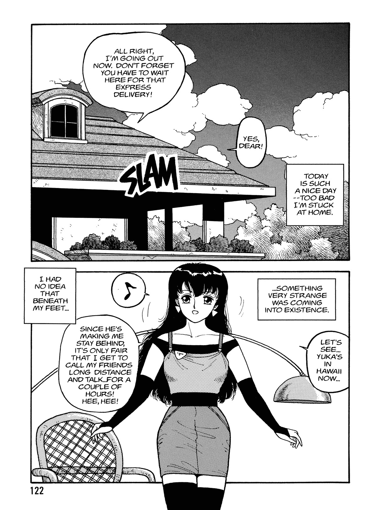 [Toshiki Yui] Hot Tails Volume #1 [English] page 120 full