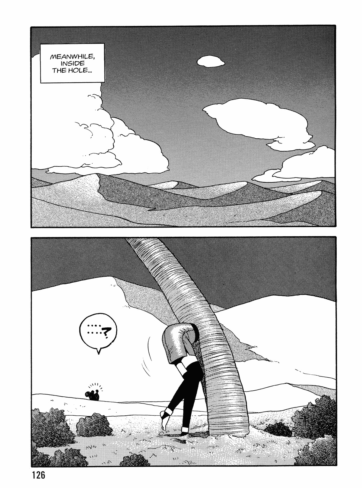 [Toshiki Yui] Hot Tails Volume #1 [English] page 124 full