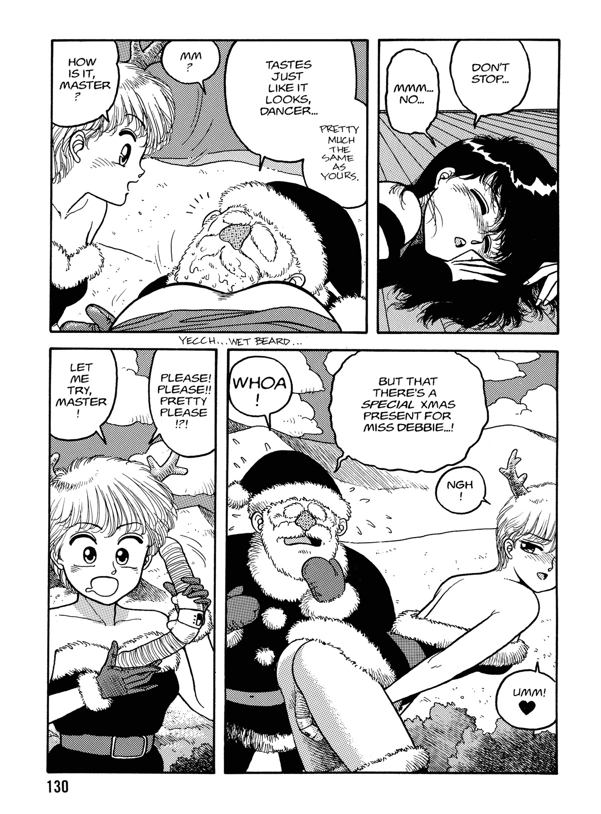 [Toshiki Yui] Hot Tails Volume #1 [English] page 128 full