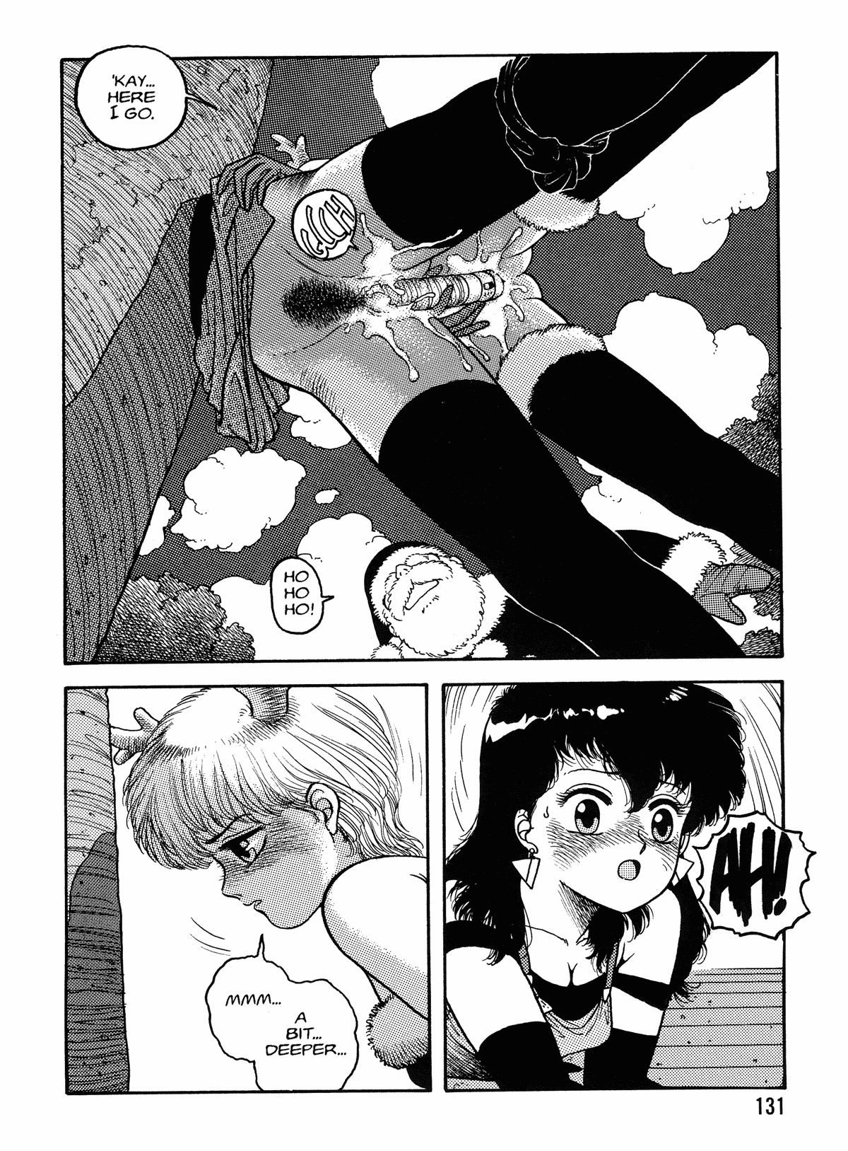 [Toshiki Yui] Hot Tails Volume #1 [English] page 129 full