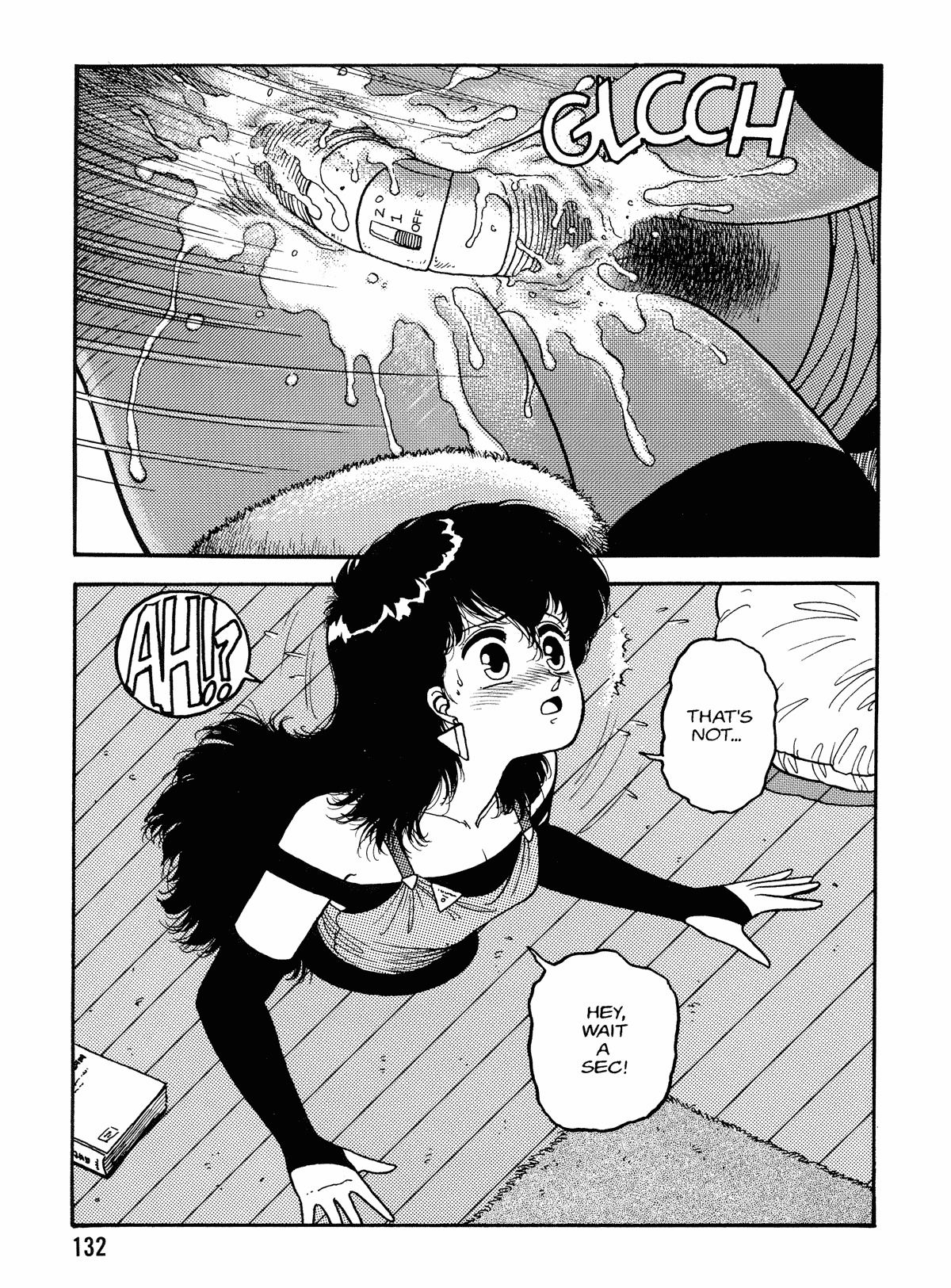 [Toshiki Yui] Hot Tails Volume #1 [English] page 130 full