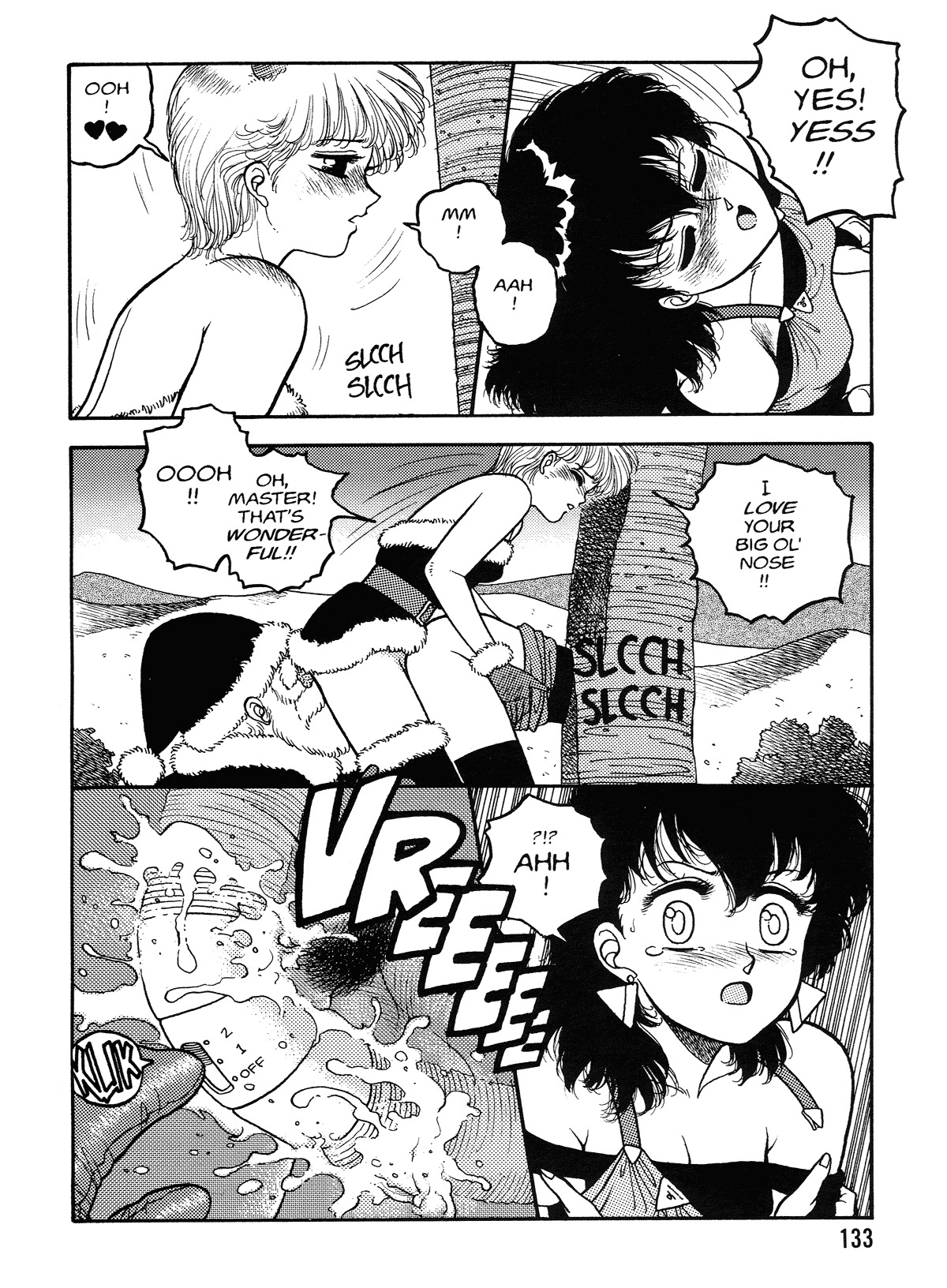 [Toshiki Yui] Hot Tails Volume #1 [English] page 131 full