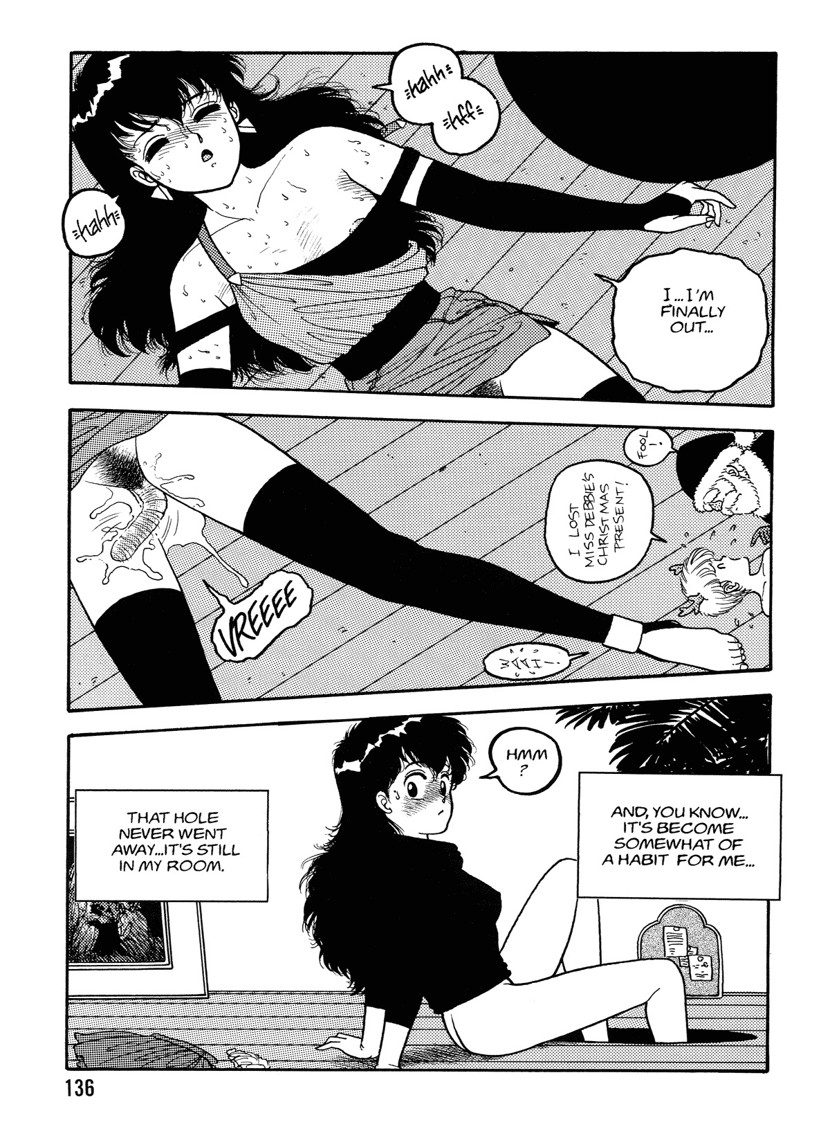 [Toshiki Yui] Hot Tails Volume #1 [English] page 134 full