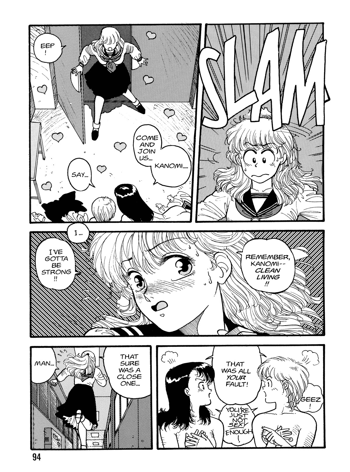 [Toshiki Yui] Hot Tails Volume #1 [English] page 92 full