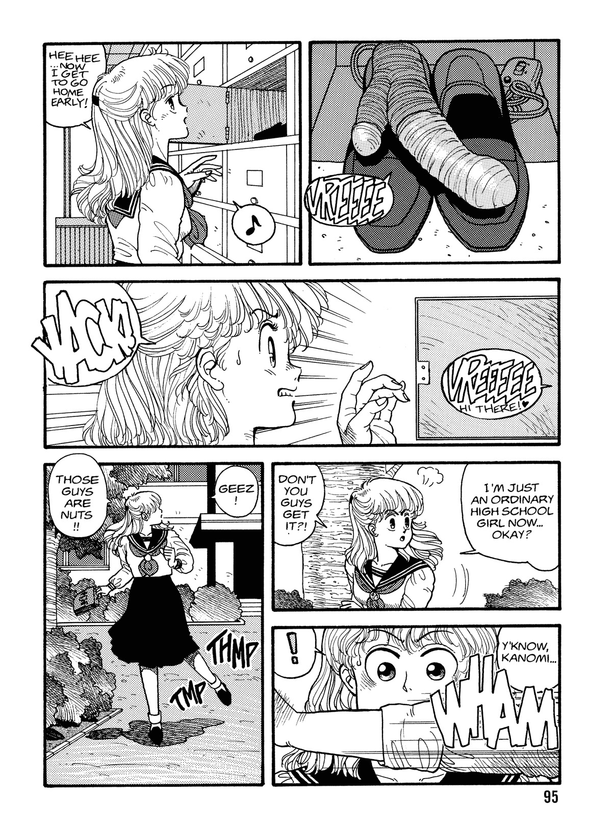 [Toshiki Yui] Hot Tails Volume #1 [English] page 93 full