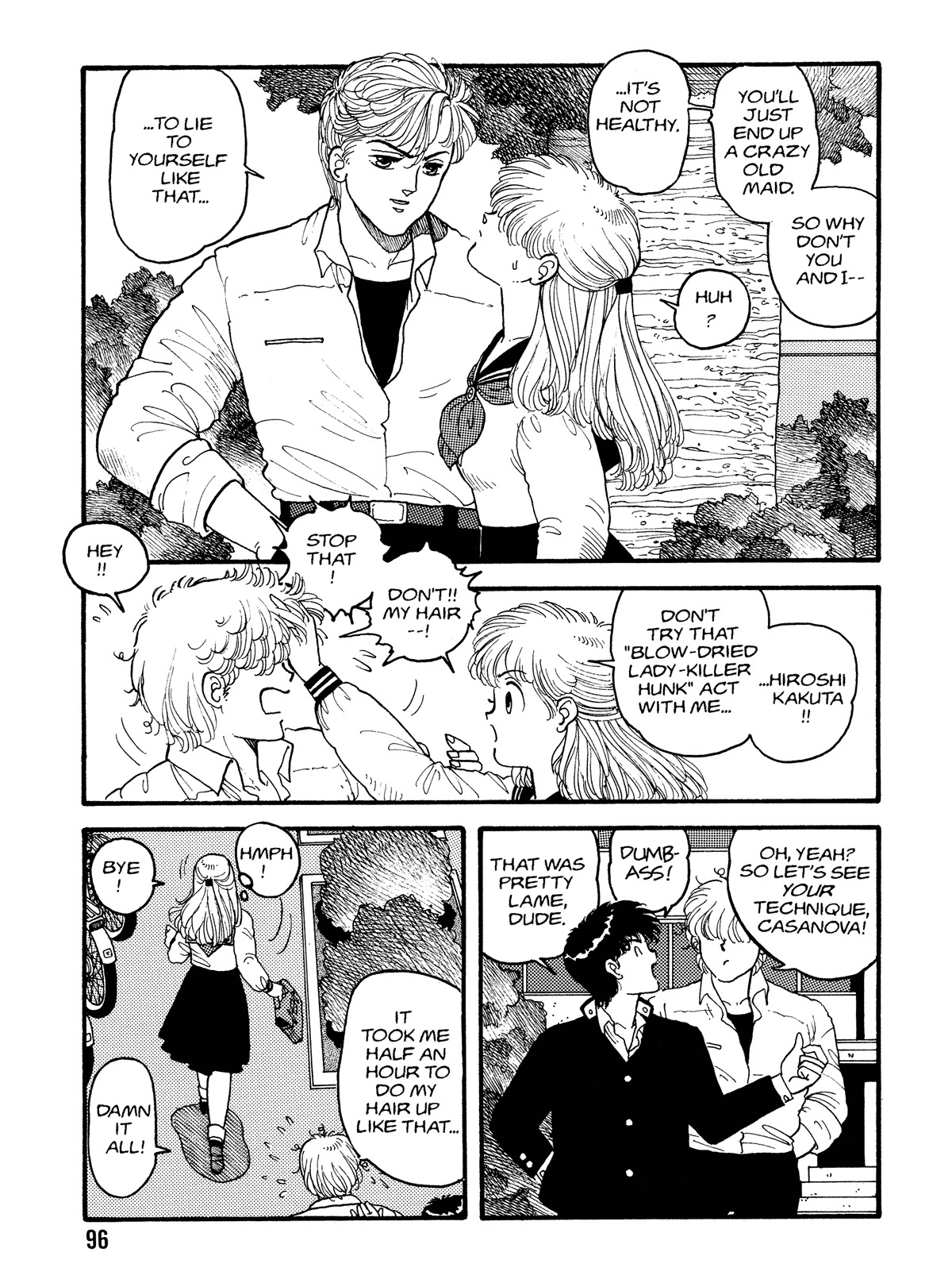[Toshiki Yui] Hot Tails Volume #1 [English] page 94 full
