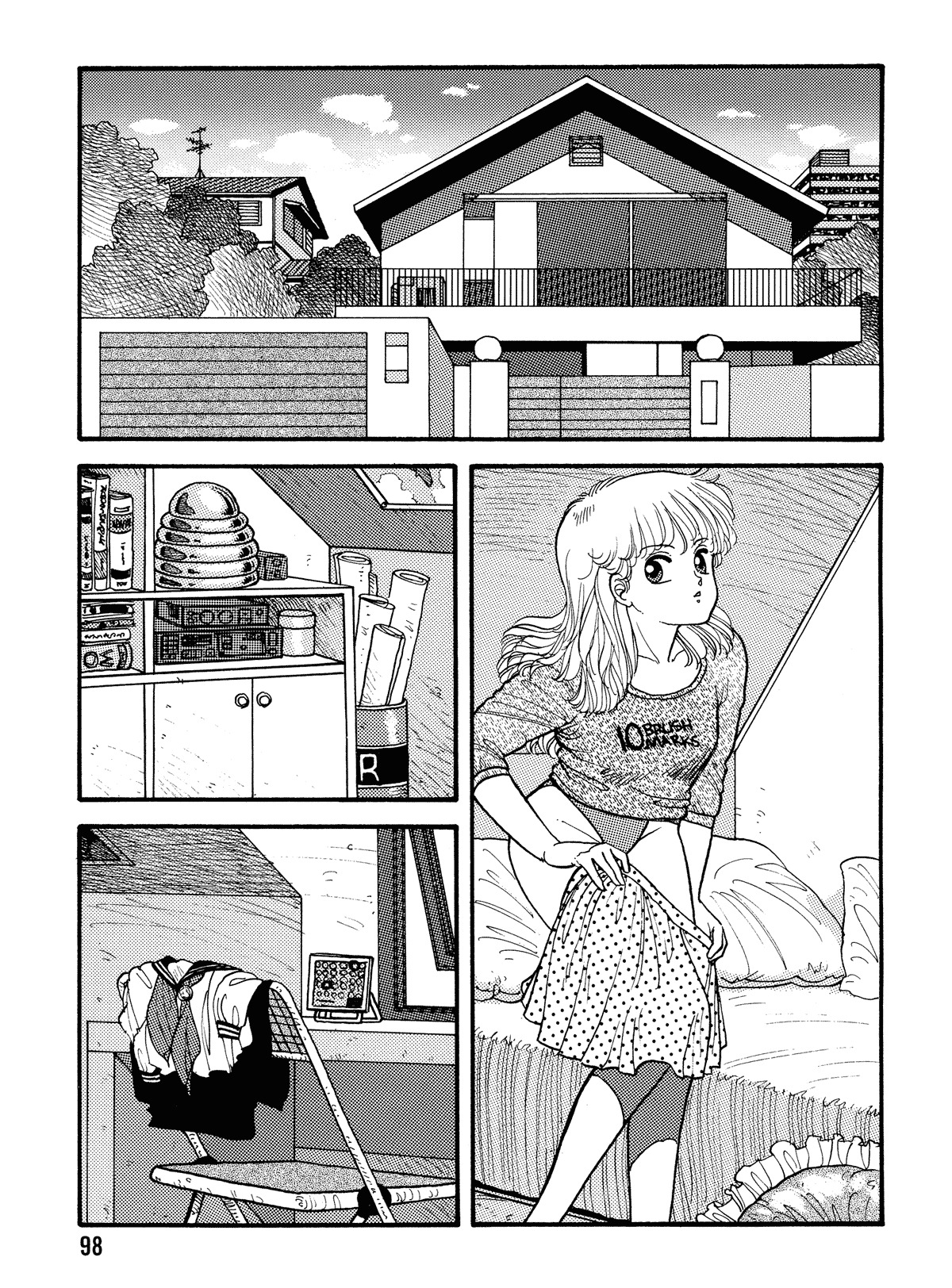 [Toshiki Yui] Hot Tails Volume #1 [English] page 96 full