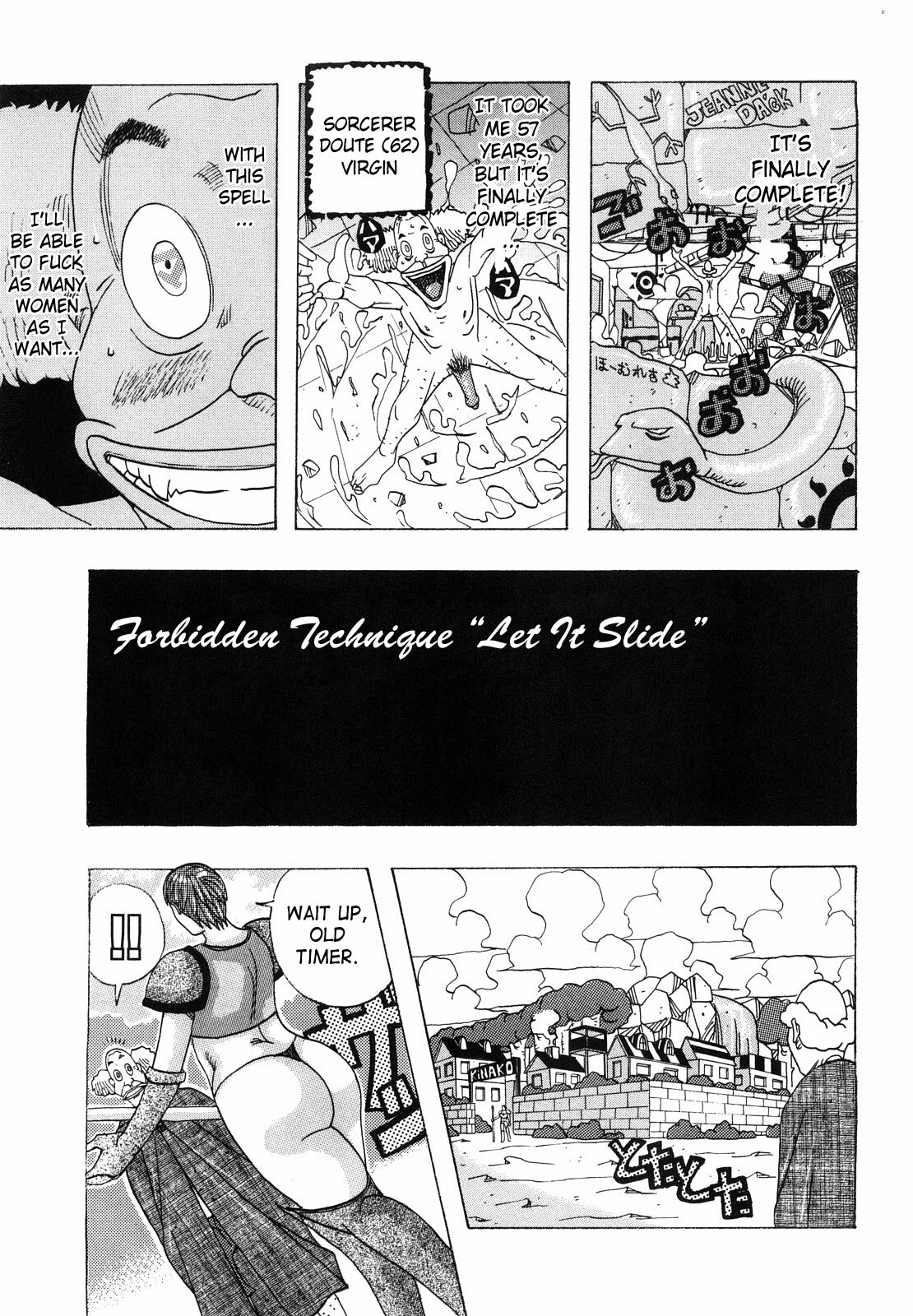 [Jeanne DA'ck] Hug Hug Boing [English] [SaHa] page 85 full