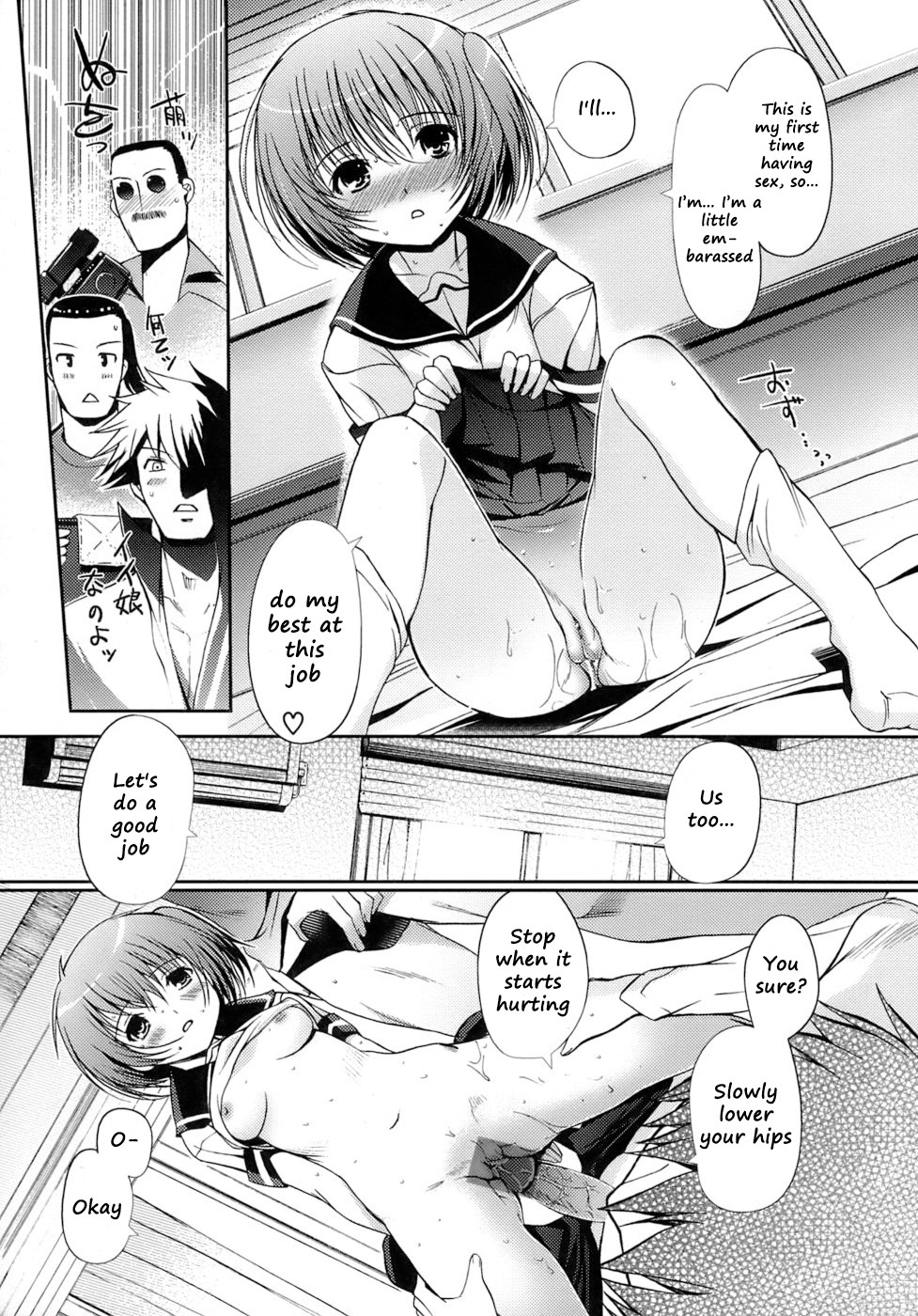 [Kiya Shii] Otome no Renai Jouji - The Maiden's Love Love Affair [English] [RyuuNoTamashii] page 35 full