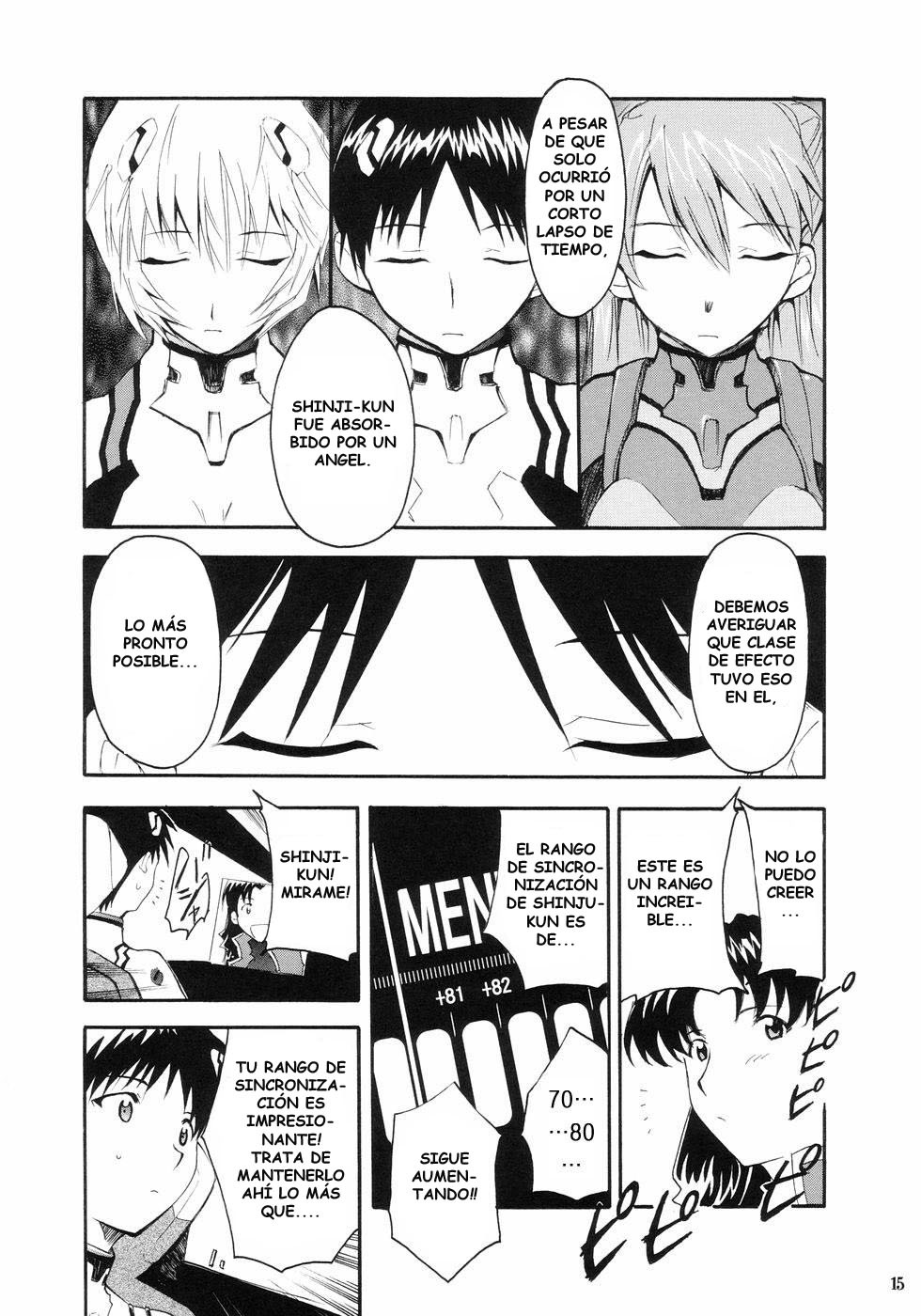(C66) [Studio Kimigabuchi (Kimimaru)] RE-TAKE (Neon Genesis Evangelion) [Spanish] [Lord Morpheus] page 12 full