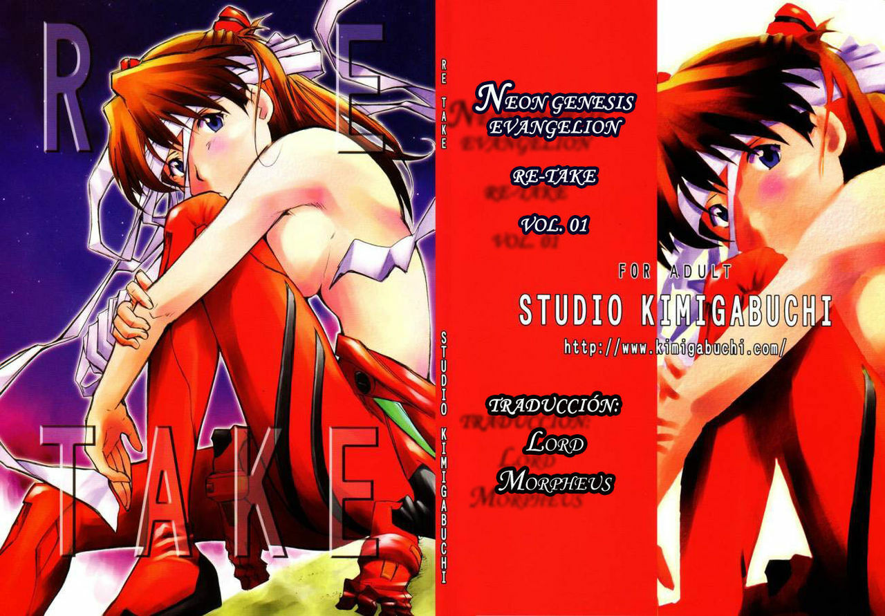 (C66) [Studio Kimigabuchi (Kimimaru)] RE-TAKE (Neon Genesis Evangelion) [Spanish] [Lord Morpheus] page 2 full